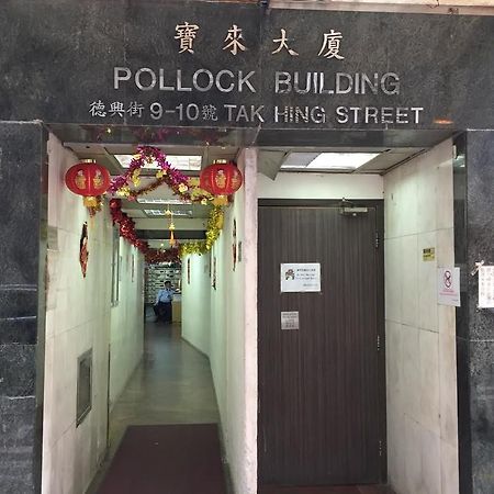 S3 Hotel Hong Kong Luaran gambar