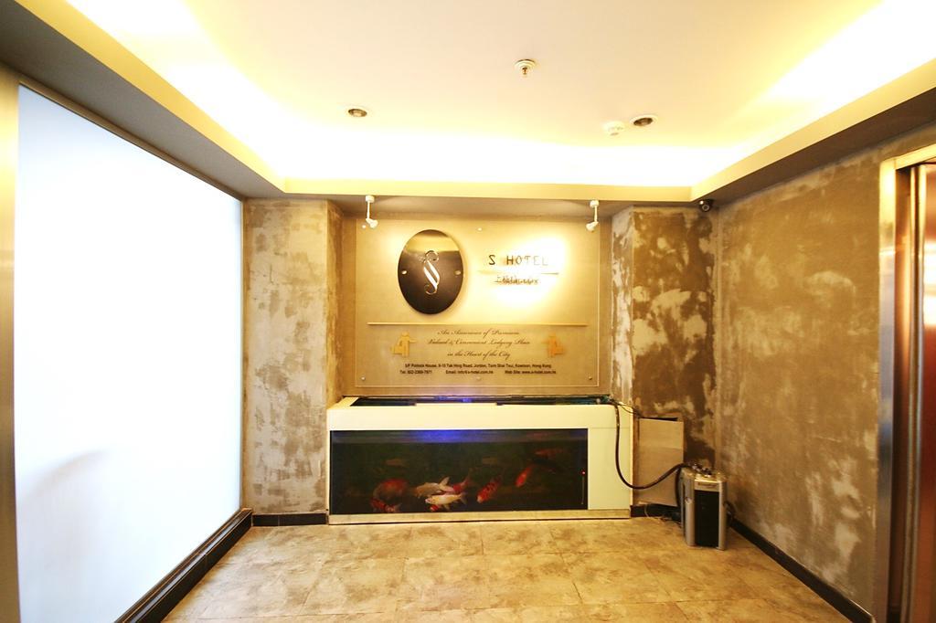 S3 Hotel Hong Kong Luaran gambar